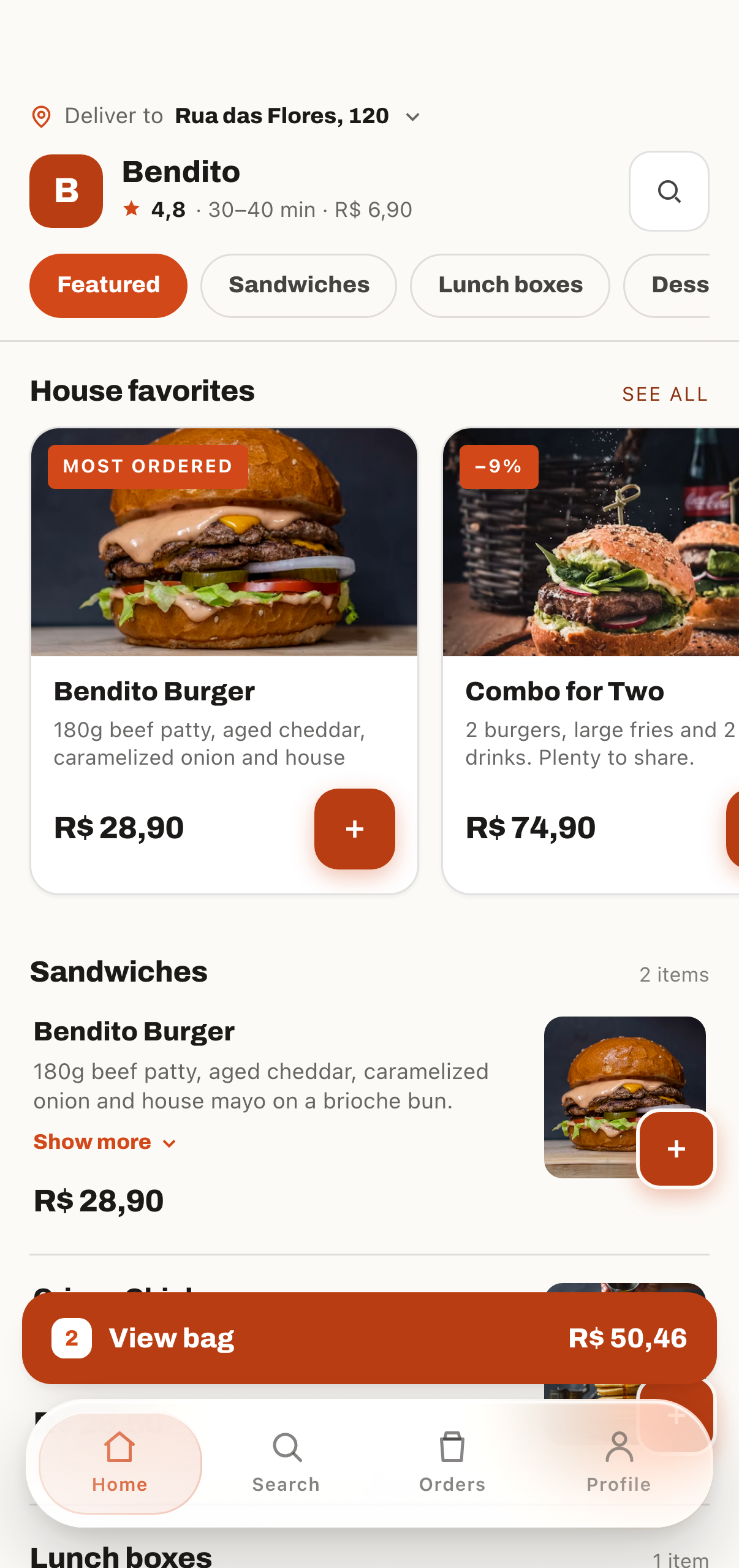 Restaurant menu in the customer app